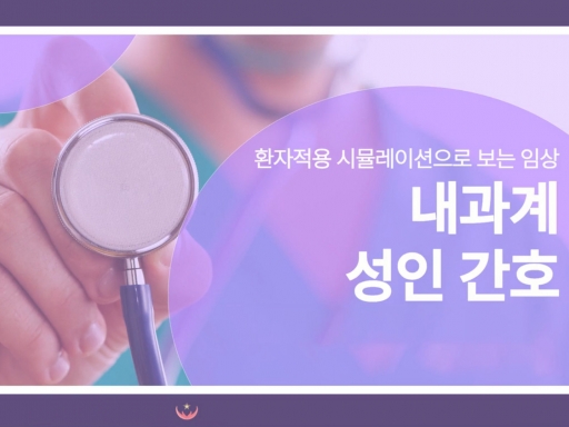 과정이미지